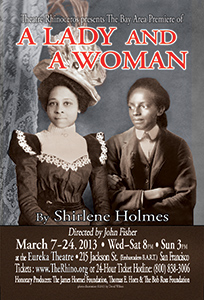A Lady and a Woman poster by David Wilson